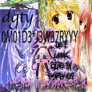 Pochette de the new kusoikore split de dgty