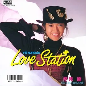 Pochette de Love Station de Yu Hayami