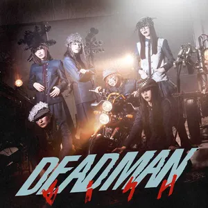 Pochette de DEADMAN de BiSH