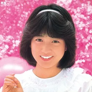 Pochette de 夢日記 de Chiemi Hori