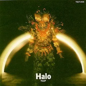 Pochette de Halo de Tulip