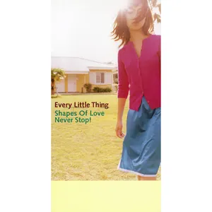 Pochette de Shapes of Love / Never Stop! de Every Little Thing