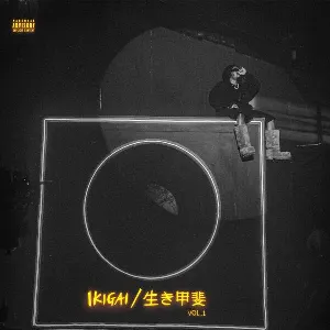 Pochette de Ikigai / 生き甲斐, Vol. 1 de Olamide