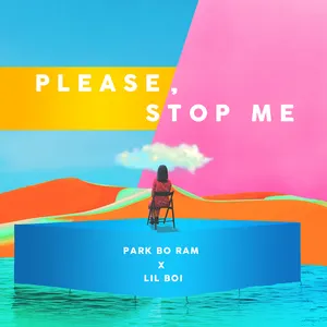 Pochette de 말려줘 de Park Boram