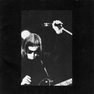 Pochette de 息をしているまま de Keiji Haino