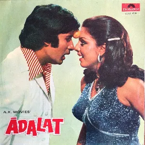 Pochette de Adalat de Gulshan Bawra - Kalyanji-Anandji