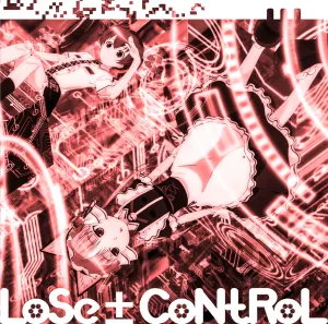 Pochette de LoSe±CoNtRoL Serif Variation Album #01〜#11 de Manami Numakura
