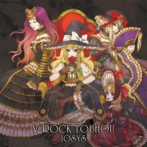 Pochette de V-Rock Touhou de IOSYS