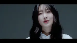 Pochette de 눈 닮은 눈 de DALsooobin