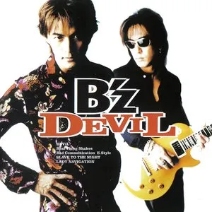 Pochette de DEVIL de B’z