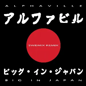 Pochette Big in Japan (Swemix remix)
