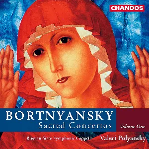 Pochette de Sacred Concertos, Volume One de Valery Polyansky
