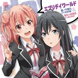 Pochette de エブリデイワールド de Nao Tōyama - Saori Hayami
