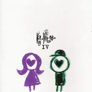 Pochette de Permaisuriku de Kahitna