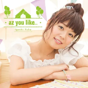 Pochette de az you like… de Yuka Iguchi