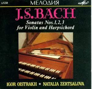 Pochette Sonatas Nos. 1, 2, 3 for Violin and Harpsichord