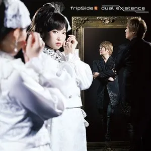 Pochette de dual existence de fripSide