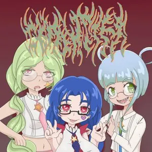 Pochette de Unreleased but Not Forgotten de Cement Tea