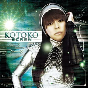 Pochette de SCREW de KOTOKO