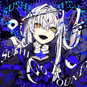 Pochette de SUSHI‐GO‐ROUND de Utsu‐P