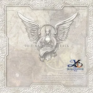 Pochette de イースVI オリジナルサウンドトラック de Falcom Sound Team jdk