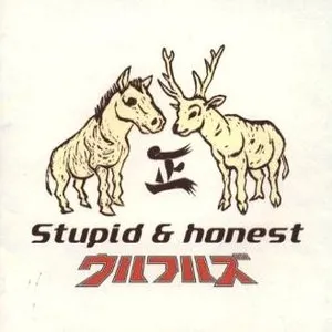 Pochette de Stupid & Honest de Ulfuls
