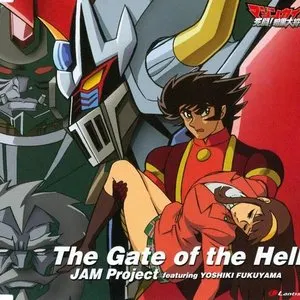Pochette de The Gate of the Hell de JAM Project
