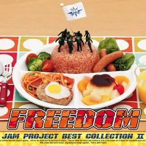 Pochette de FREEDOM 〜JAM Project BEST COLLECTION II〜 de JAM Project