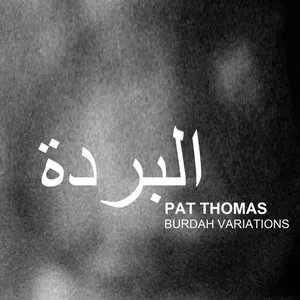 Pochette de Burdah Variations de Pat Thomas