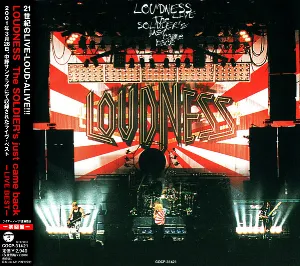 Pochette de The Soldier's Just Came Back-Live Best de LOUDNESS