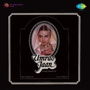 Pochette de Umrao Jaan / Bazaar de Khayyam
