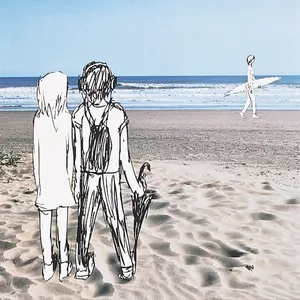 Pochette de 図鑑 de Quruli