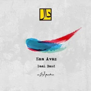 Pochette de Ham Avaz de Daal Band