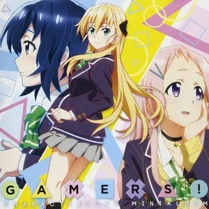 Pochette de TVアニメ「ゲーマーズ!」キャラクターソングミニアルバム de Hisako Kanemoto
