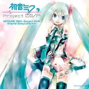Pochette de 初音ミク -Project DIVA- Original Song Collection de Hatsune Miku