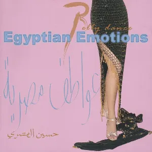 Pochette de Egyptian Emotions de Hussein El Masry