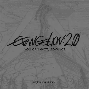 Pochette de evangelion:2.0 you can (not) advance. original sound track de Shirō Sagisu