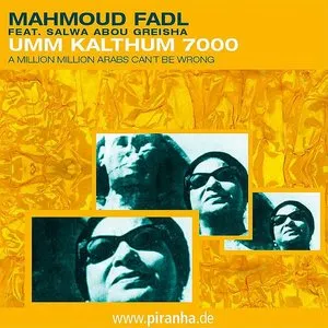 Pochette de Umm Kalthum 7000 de Mahmoud Fadl