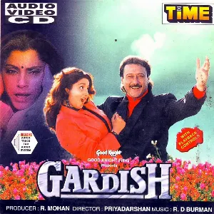 Pochette de Gardish de Rahul Dev Burman - Javed Akhtar