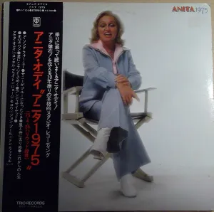 Pochette Anita 1975