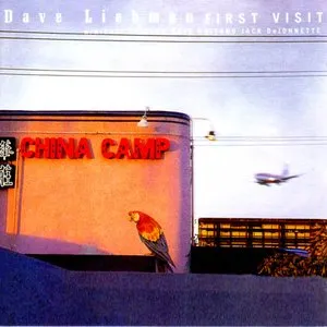 Pochette de 1st Visit de David Liebman