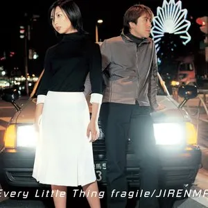Pochette de fragile / JIRENMA de Every Little Thing