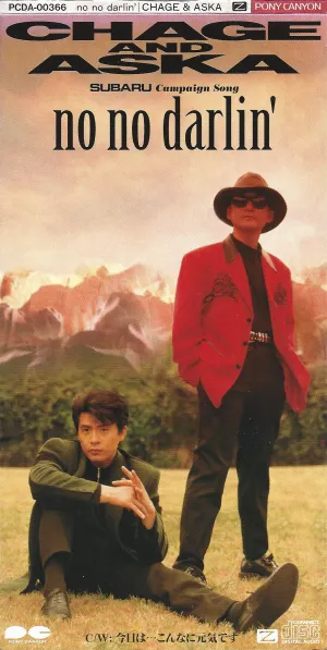 Pochette de no no darlin’ de CHAGE and ASKA