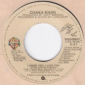 Pochette de I Know You, I Live You de Chaka Khan