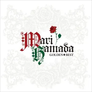 Pochette de ゴールデン☆ベスト 浜田麻里 Victor Years de Mari Hamada