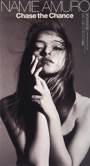 Pochette de Chase the Chance de Namie Amuro