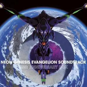 Pochette de NEON GENESIS EVANGELION SOUNDTRACK 25th ANNIVERSARY BOX de Shirō Sagisu