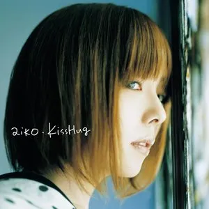Pochette de KissHug de aiko
