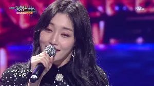 Pochette de 한강 de Sera Ryu