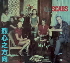 Pochette de Ways Of A Wild Heart de The Scabs